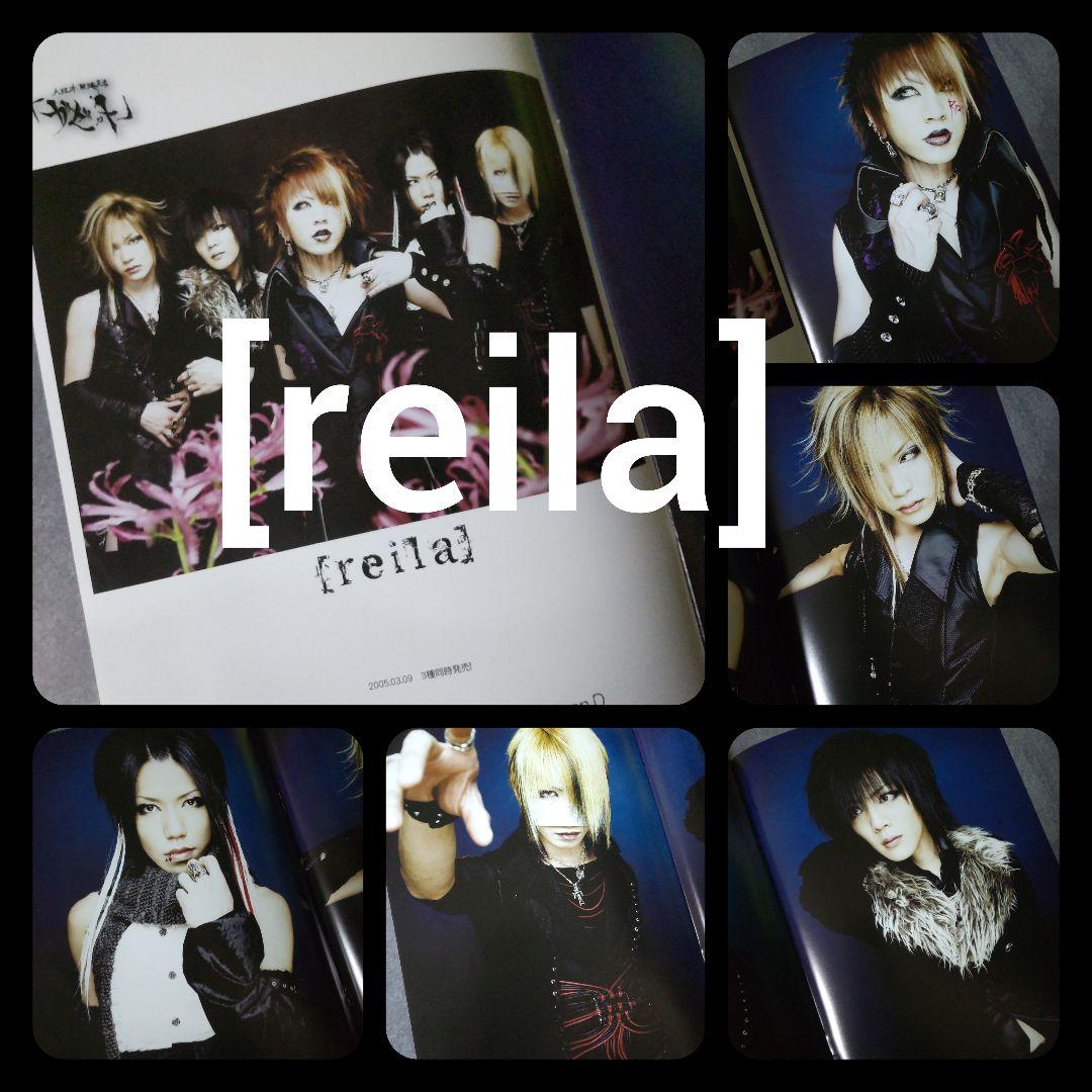 レア!!the GazettE ガゼット【限定】パンフレット6冊&限定ステッカー