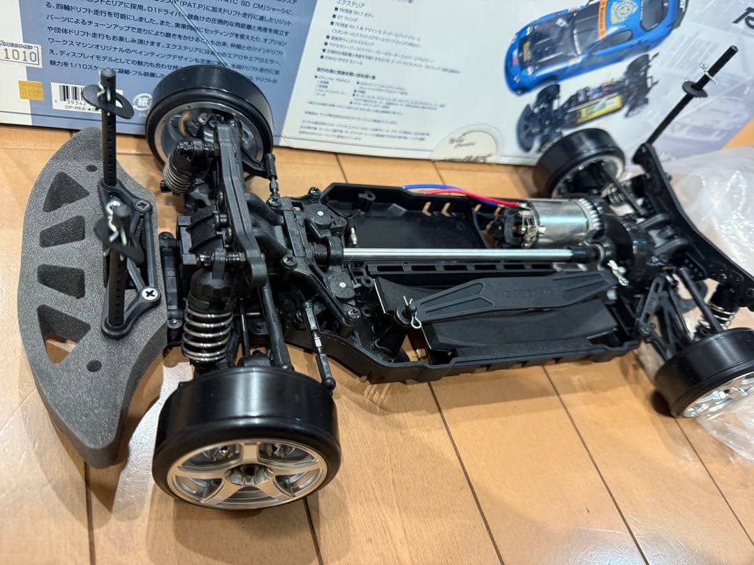 ヨコモ DRIFT RACING ドリフトパッケージ