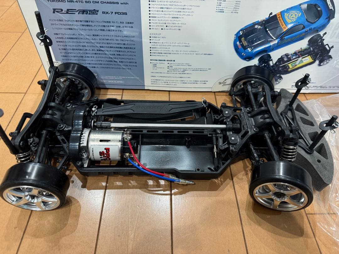 ヨコモ DRIFT RACING ドリフトパッケージ