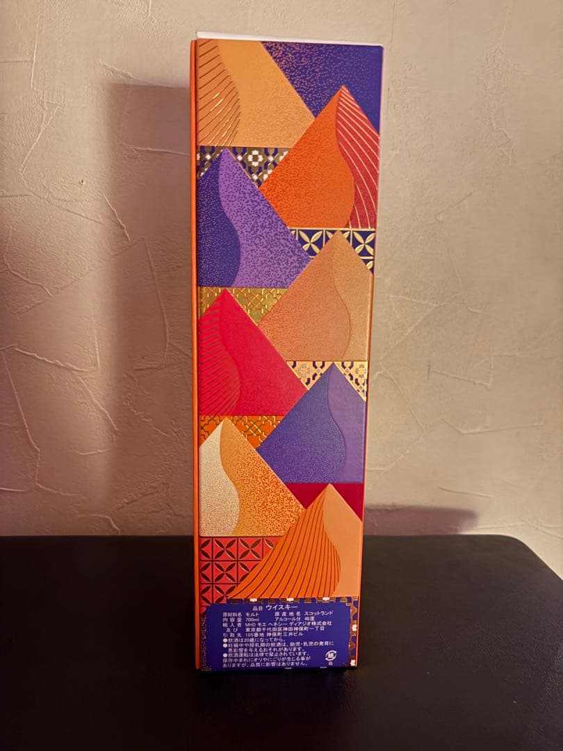 【グレンモーレンジィ スパイス 】