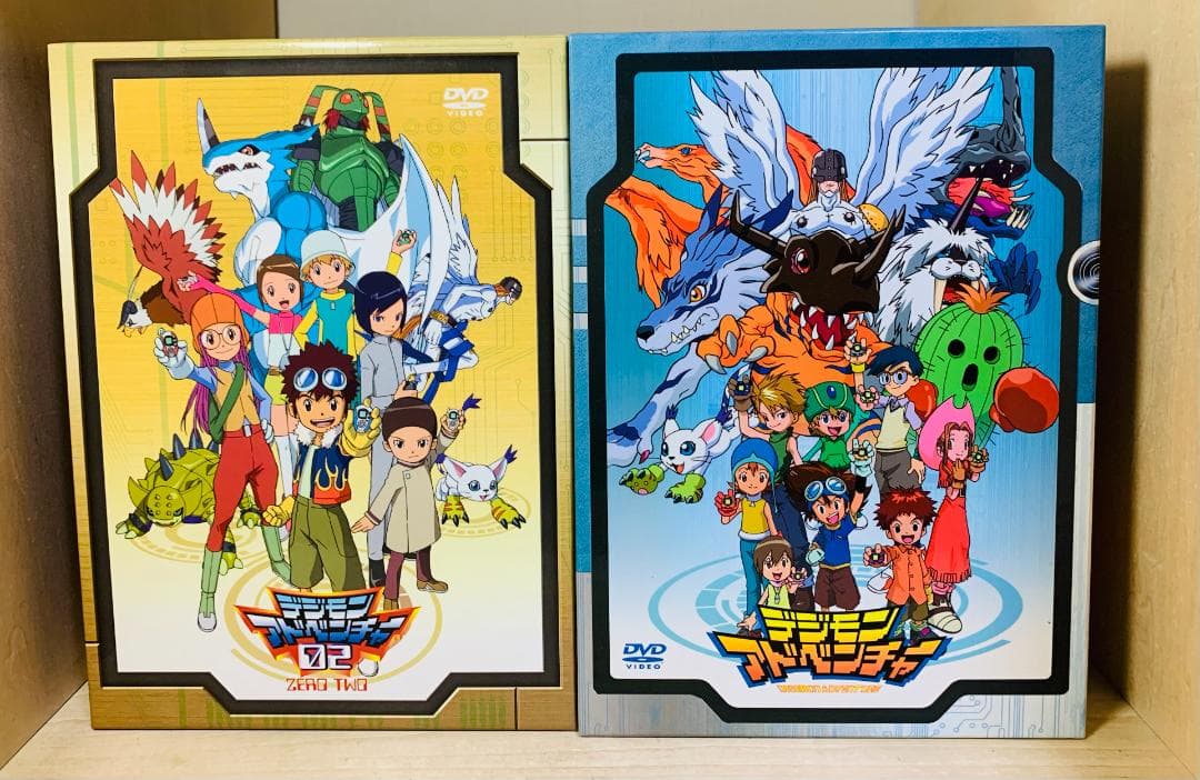 デジモンアドベンチャー + 02 DVD-BOX セット