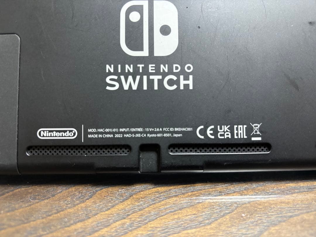ニンテンドーSwitch ジャンク