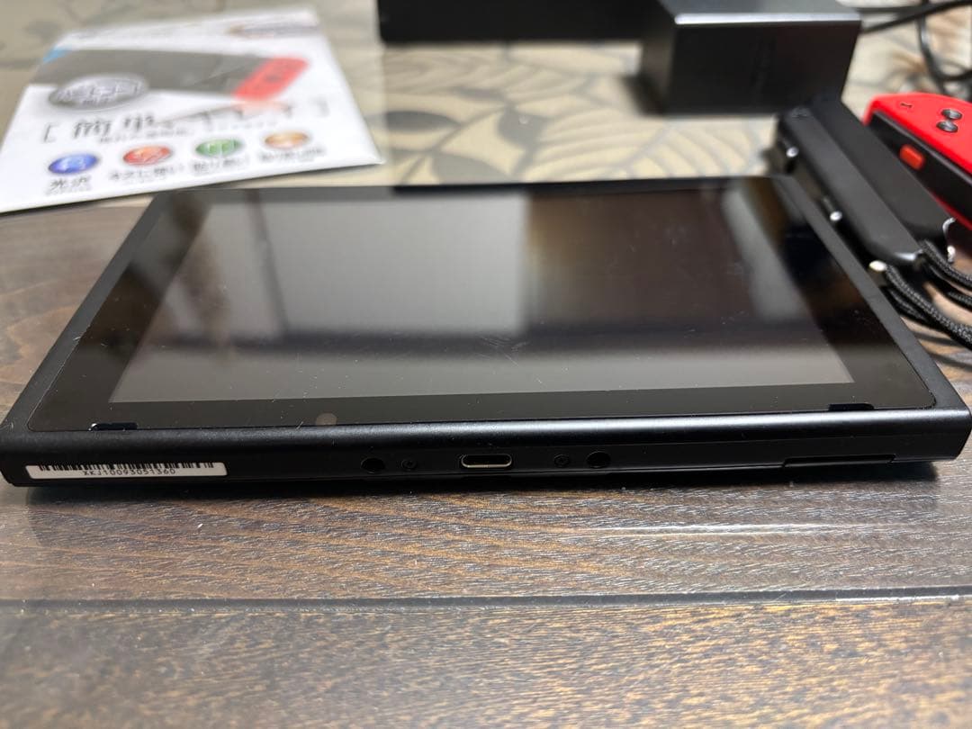 ニンテンドーSwitch ジャンク