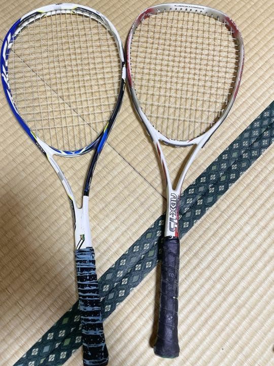 ソフトテニス　ラケット　軟式　ミズノ　MIZUNO ジスト　xyst