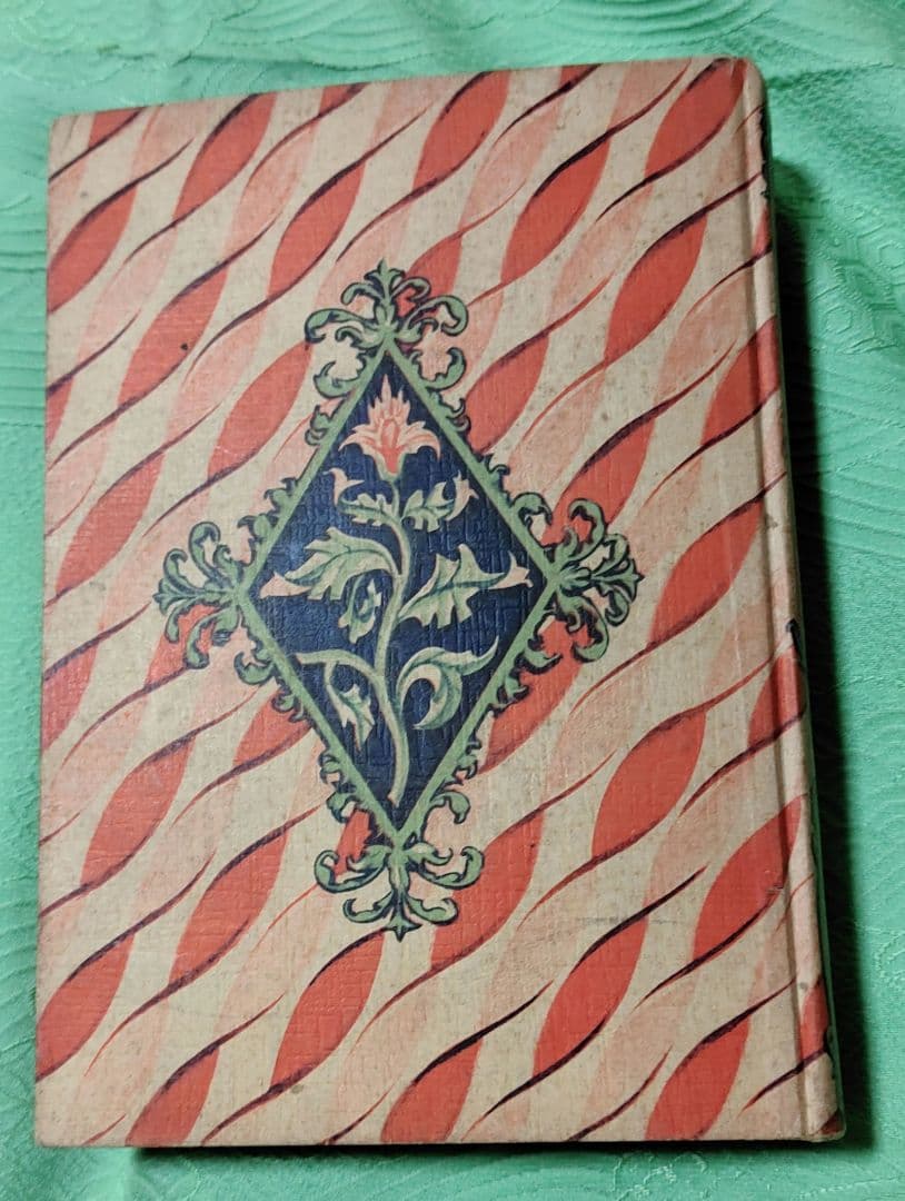 カナリヤの歌う日 堤千代