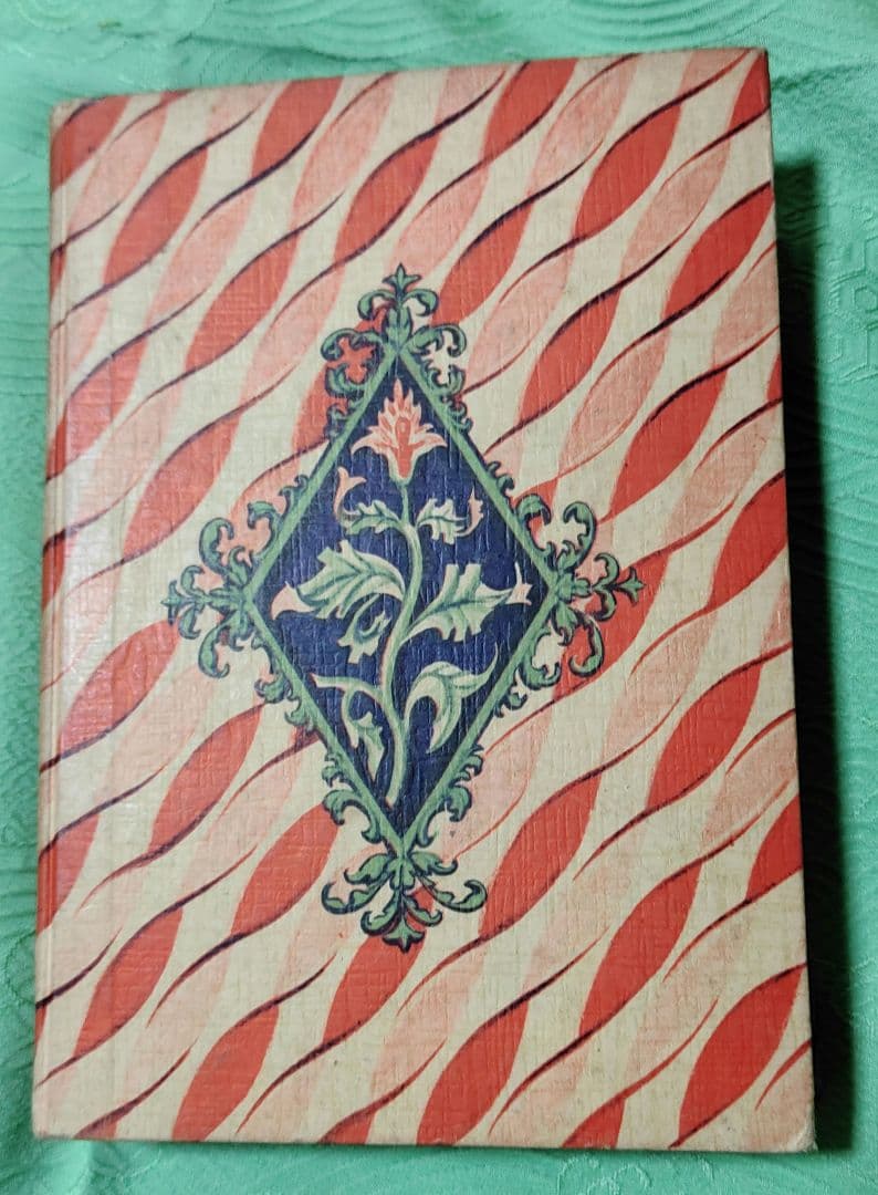 カナリヤの歌う日 堤千代