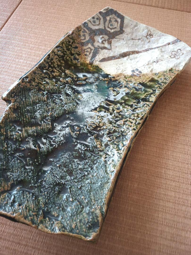 織部　長角皿　脚付き