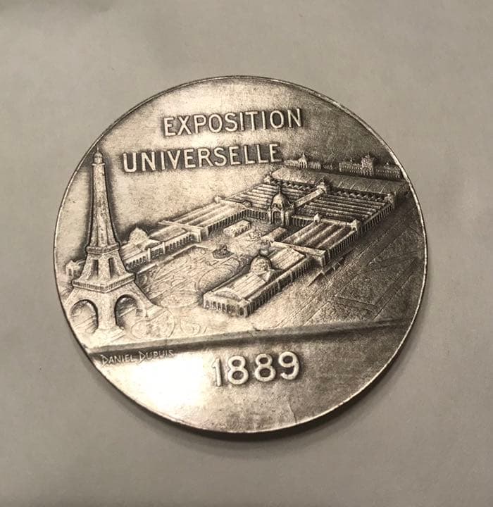 Exposition Universelle 1889 銀貨