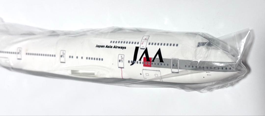JALUX 1/200 B747-300 JAA 日本アジア航空 JA8189