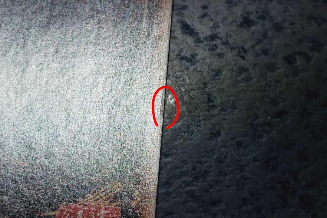 遊戯王　青眼の白龍　初期ウルトラレア　良品〜美品　04