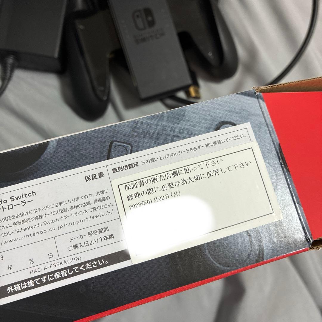 【Nintendo Switch 本体 カスタムカラー／プロコン付き／箱あり】