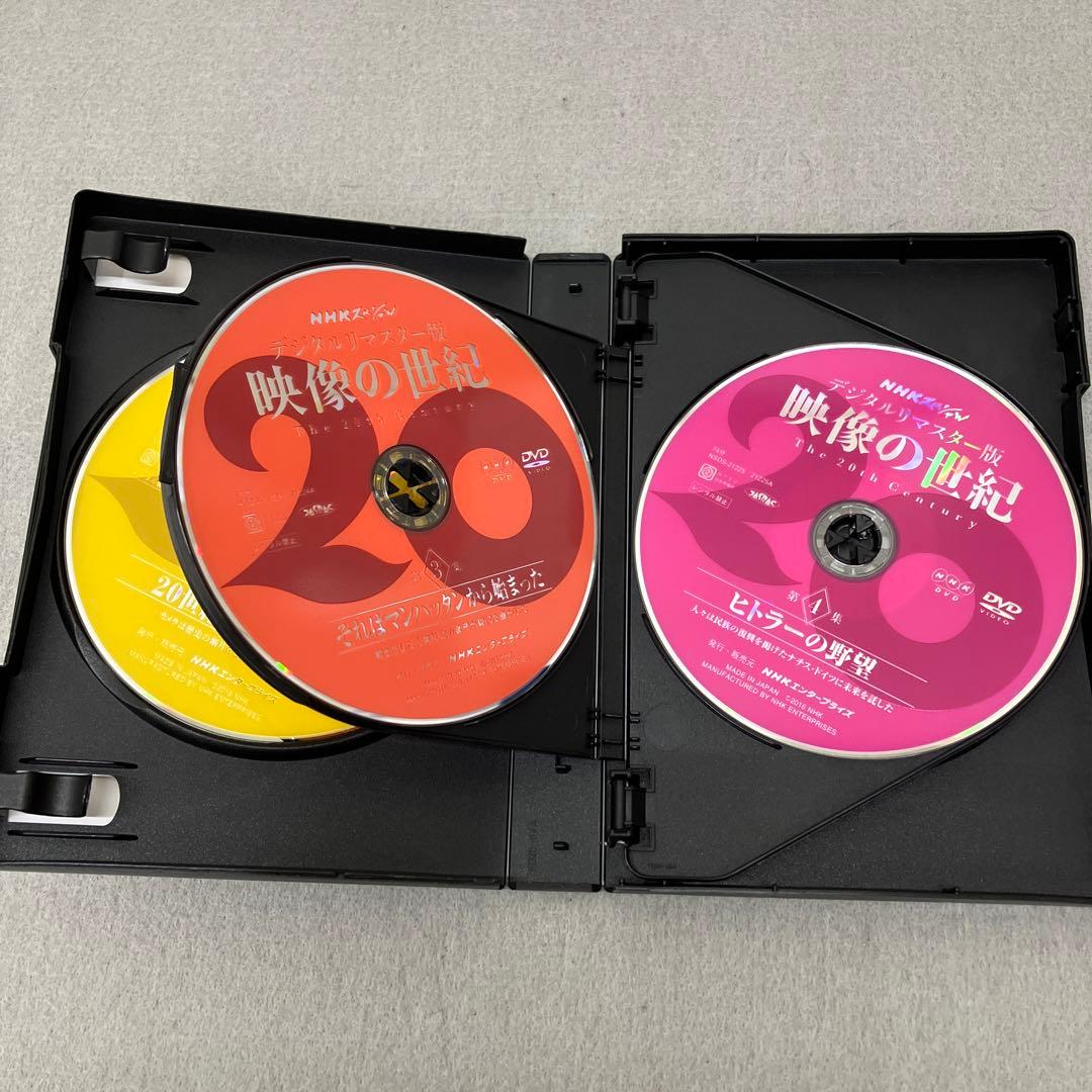 GB2102 NHKスペシャル デジタルリマスター版 映像の世紀 DVD-BOX