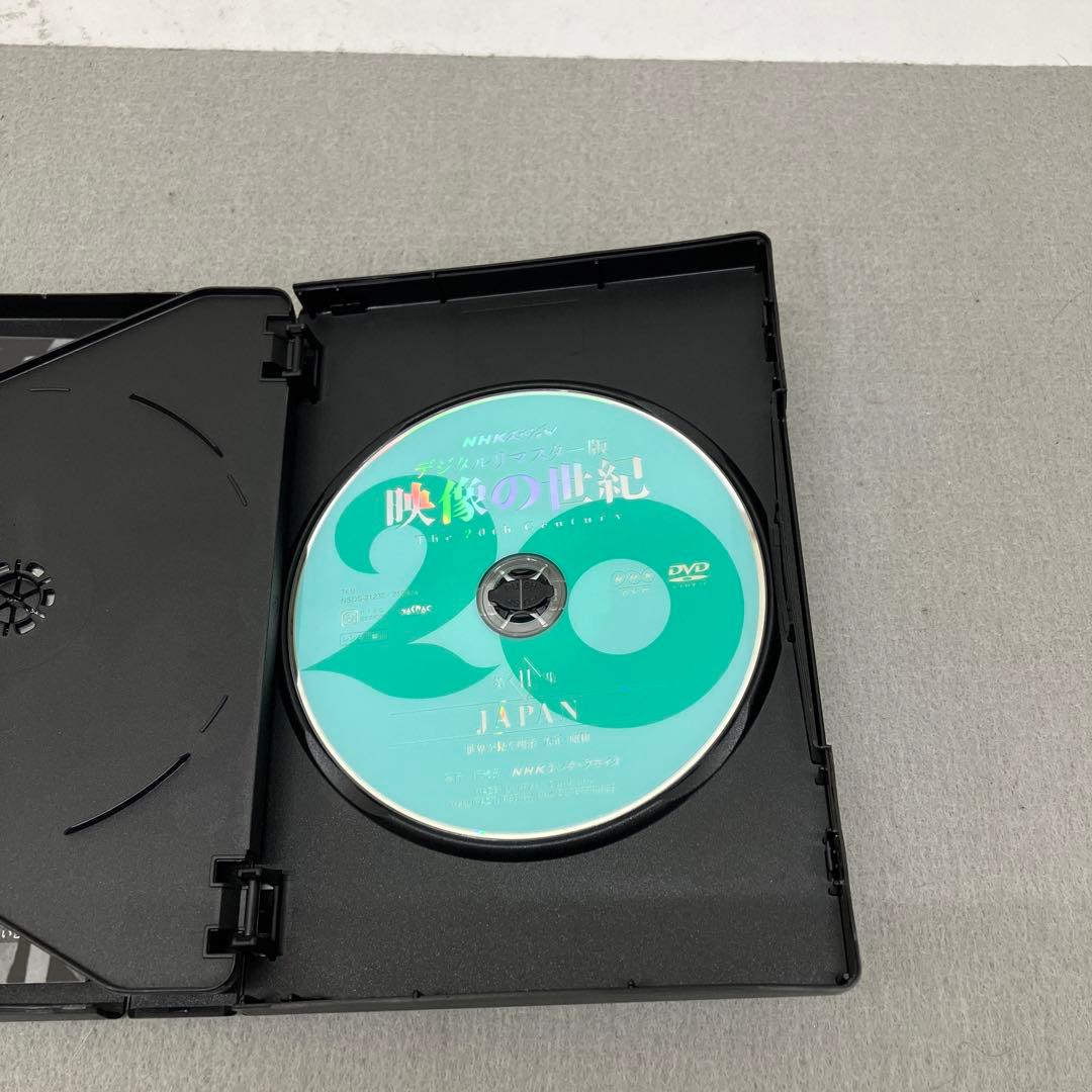 GB2102 NHKスペシャル デジタルリマスター版 映像の世紀 DVD-BOX