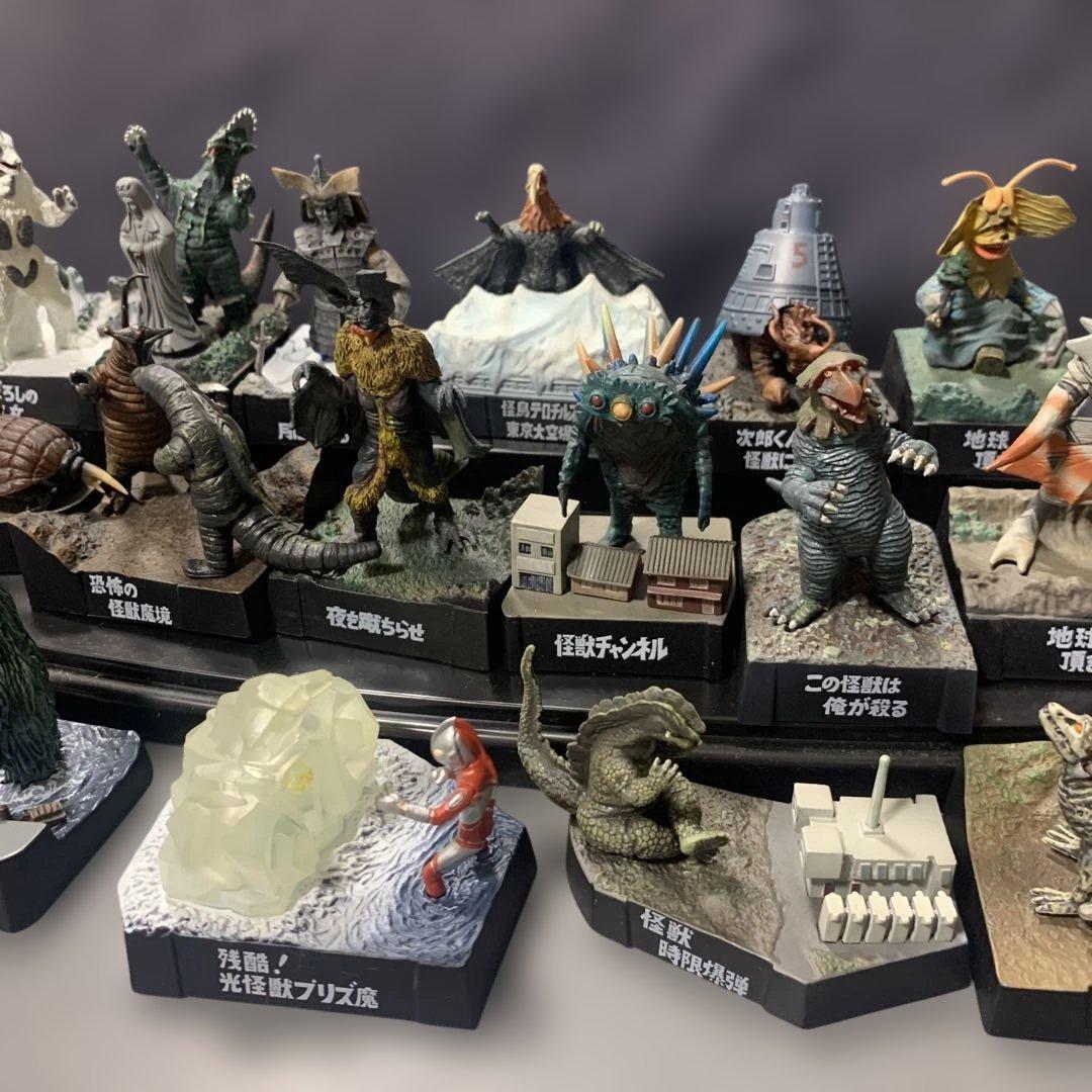 帰ってきたウルトラ怪獣名鑑 まとめ売り