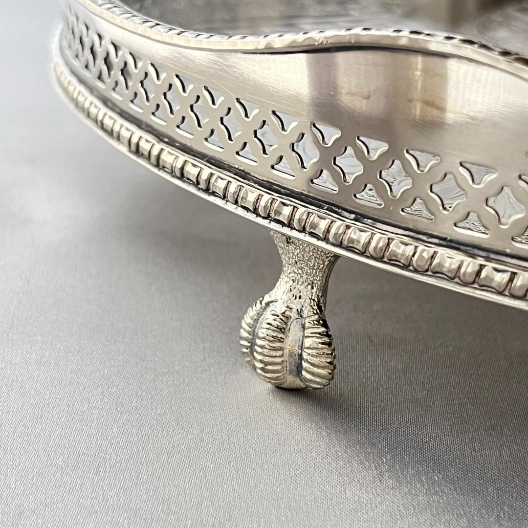 【英国】 ギャラリートレー サークル型 30cm 【シルバープレート】