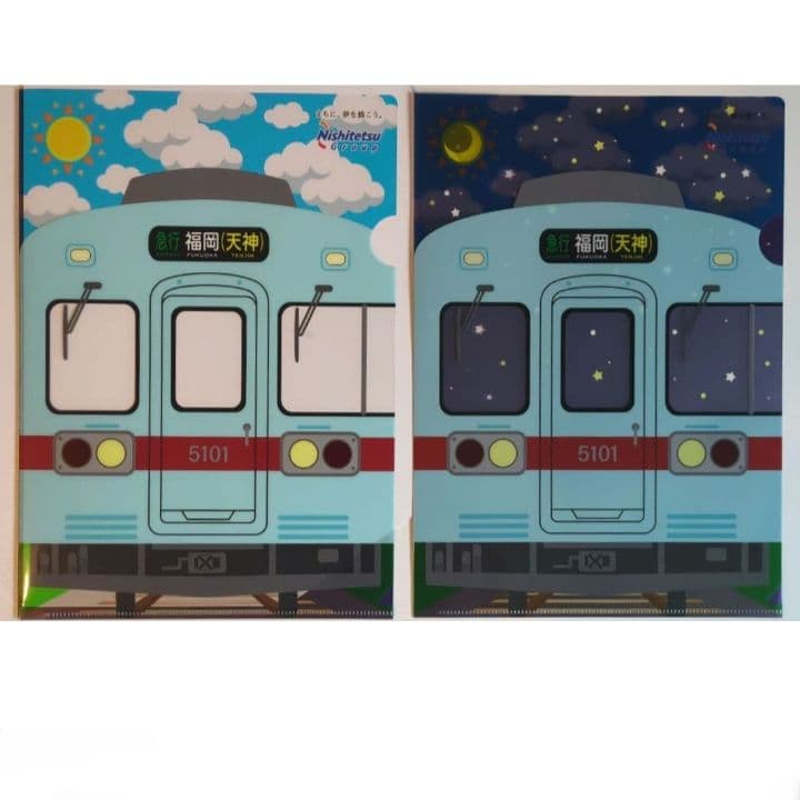 【世界限定500足】　西鉄 ✕ MOONSTAR　西鉄電車 50th スニーカー