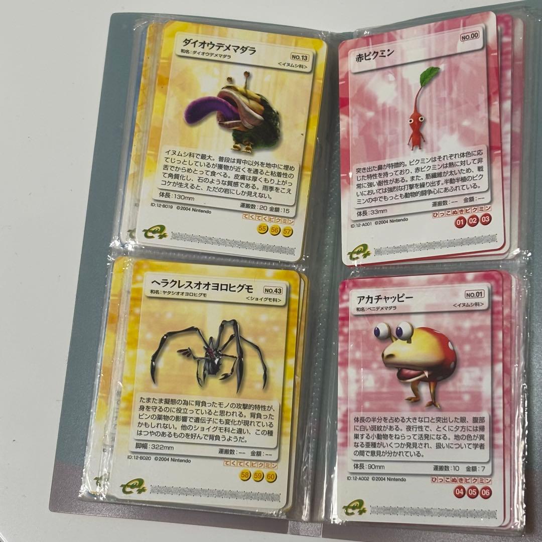 ピクミンパズルカードe+ 通常60種＋非売品12種 系72種 コンプリート