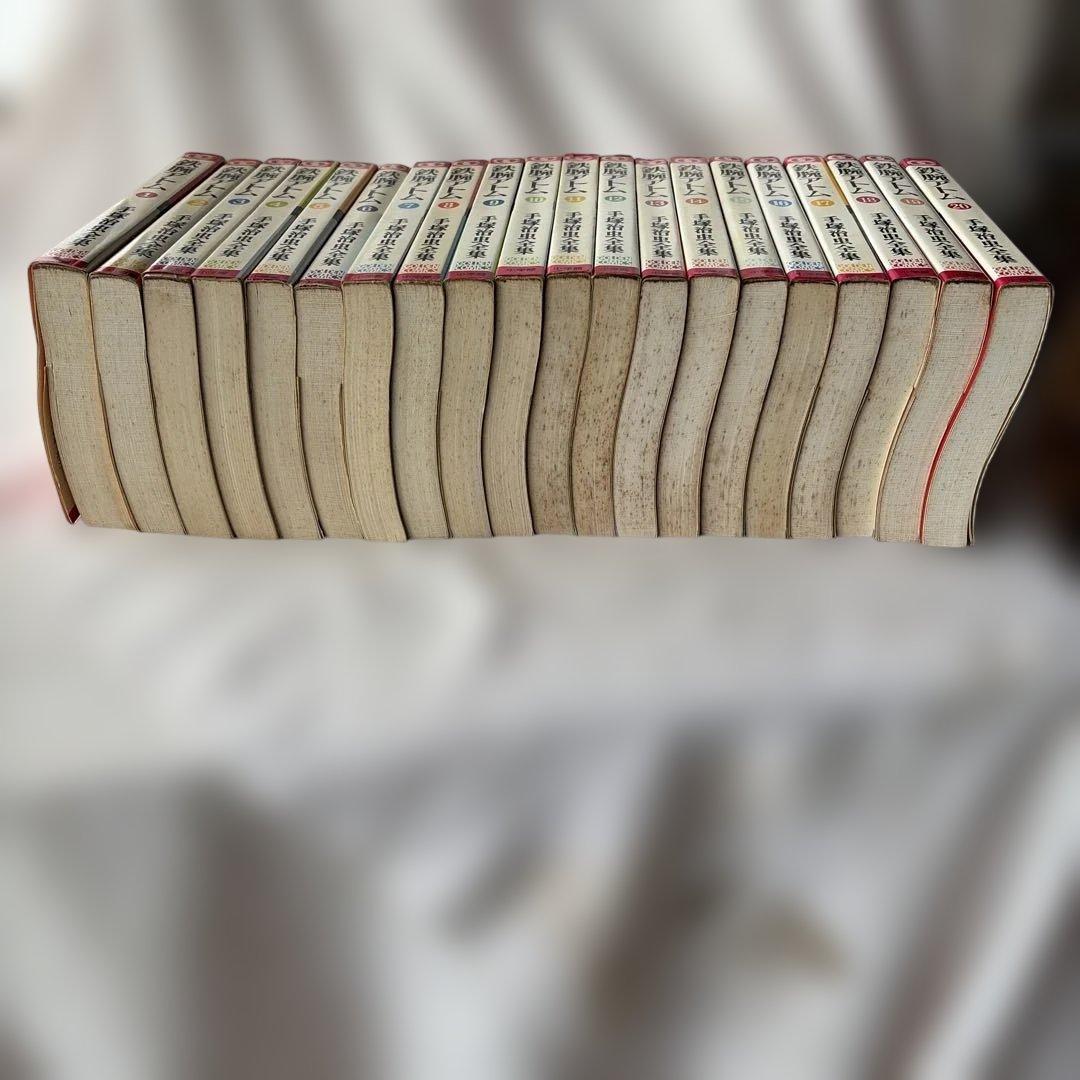 昭和レトロ　ゴールデンコミック　鉄腕アトム 初版全20巻セット 手塚治虫