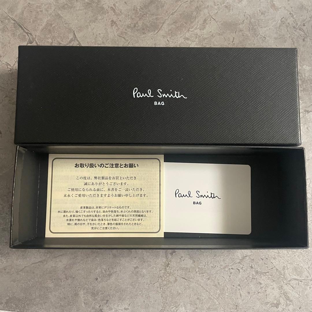 Paul Smith ポールスミス　ペンケース　ブラウン茶色 レザー 筆箱