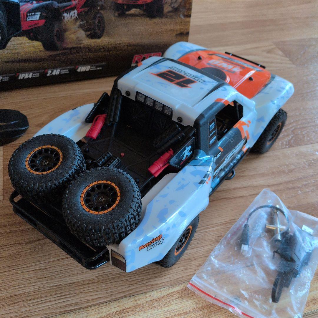 ブラシレス　ラジコン 4WD