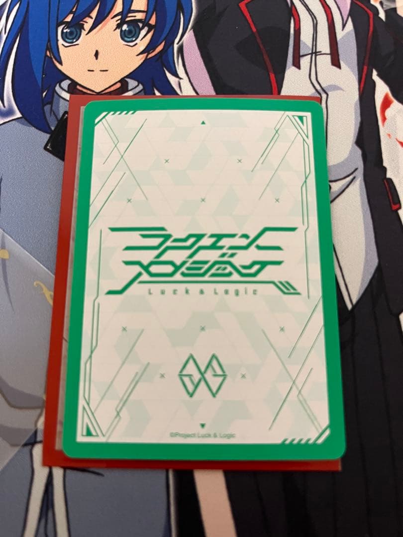 ラクエンロジック　空と海と　学　SP