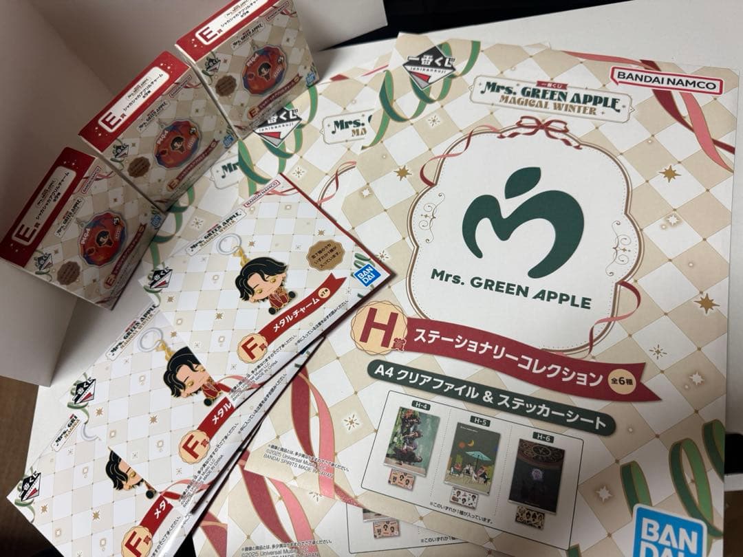 ミセス一番くじ EFGH賞＋BABEL no TOH グッズまとめ売り