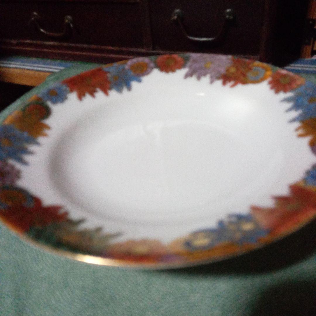 レトロ　九谷焼　カップ&ソーサー　旭山