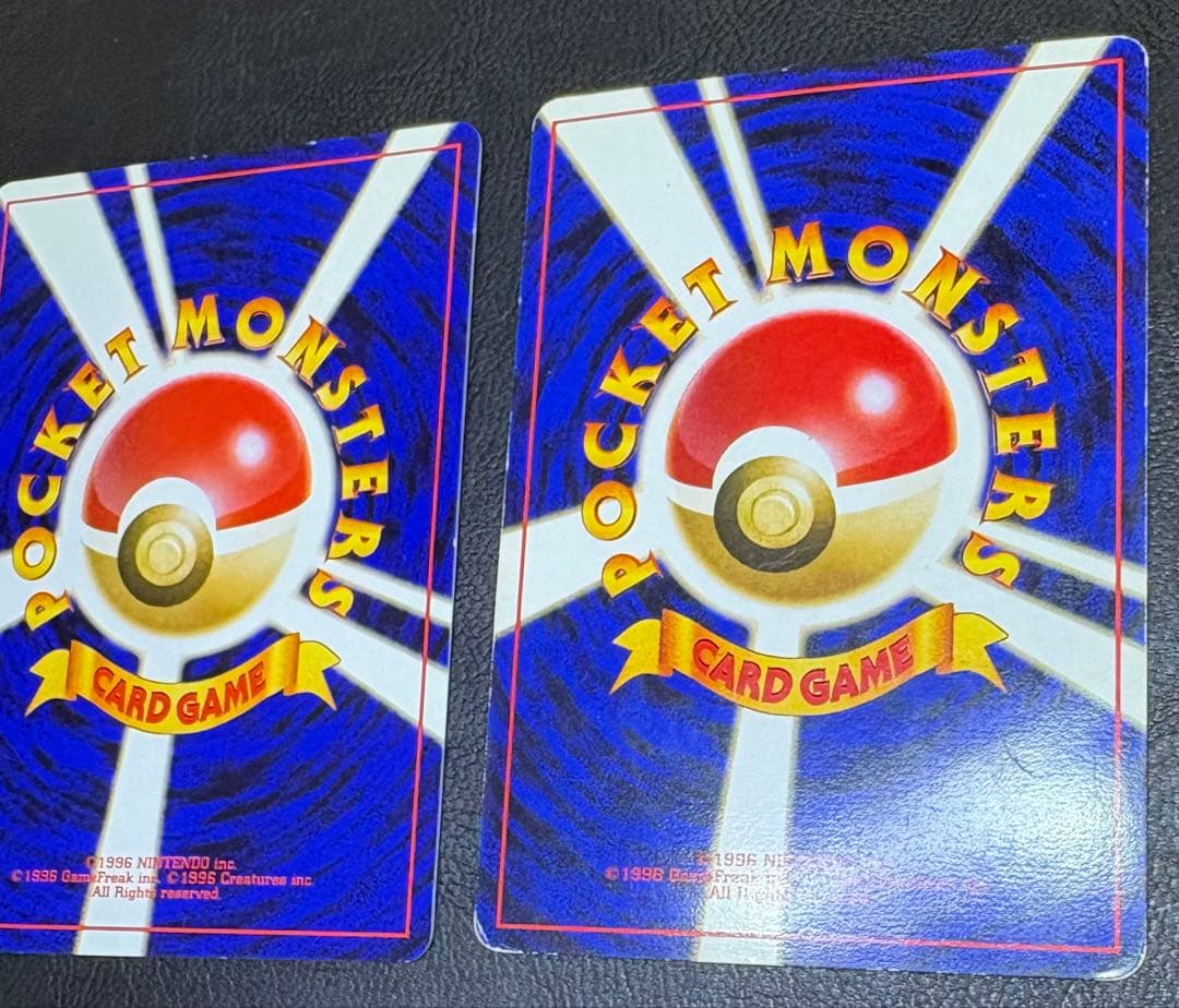 ANAプロモーションカードのそらをとぶピカチュウ＆フリーザー ポケモンカード旧裏