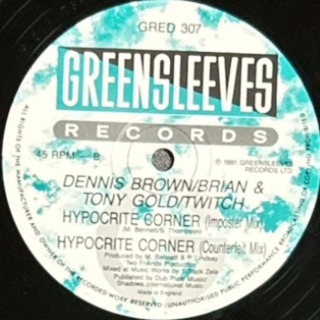レゲエ Hypocrite Corner Dennis Brown Tony G