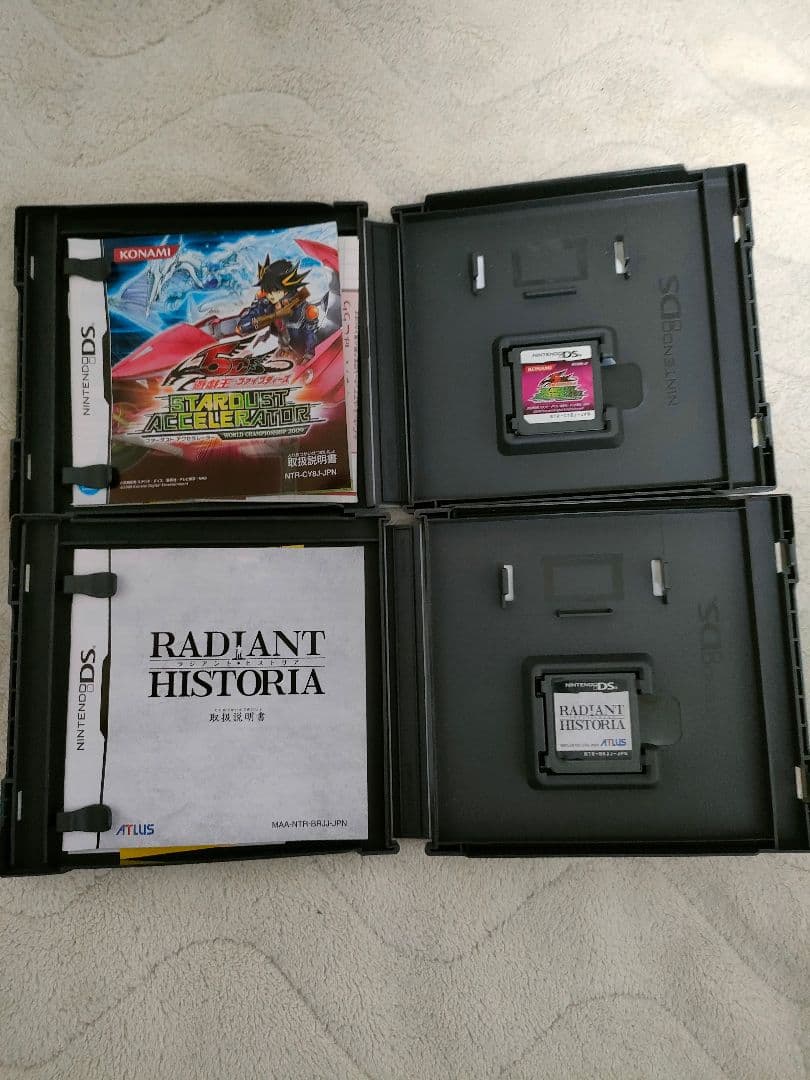 DS　３DS　ソフトセット