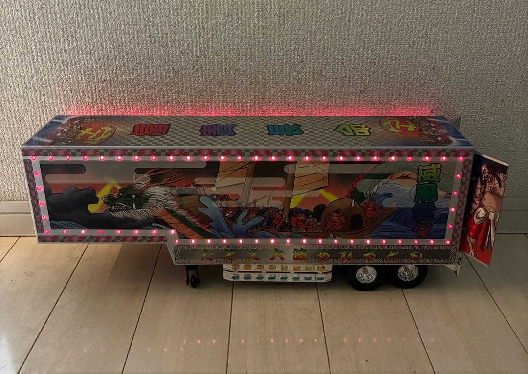 ★ トイコー　光るデコトラトレーラー　ラジコン　海龍王