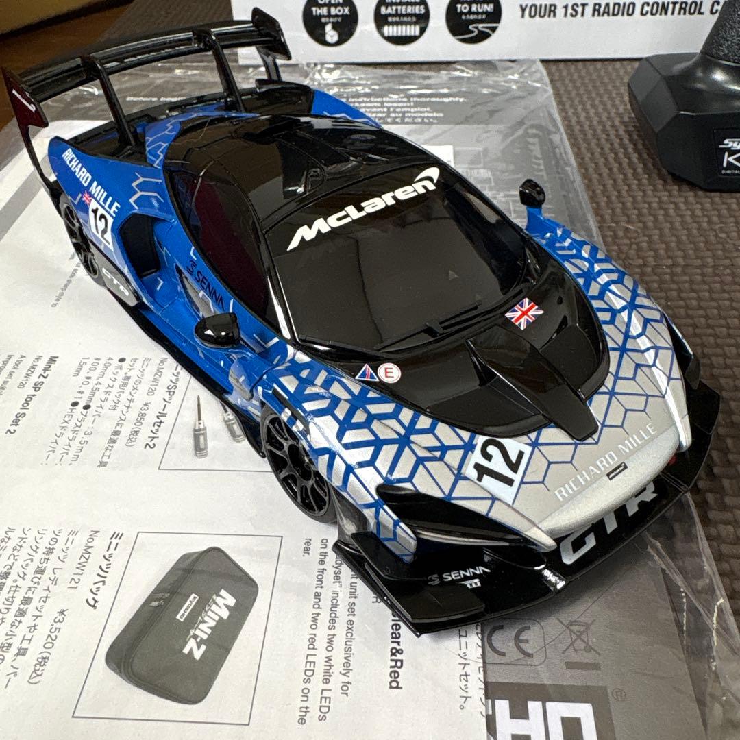 ホビーラジコン KYOSHO Mini-Z RWD McLaren Senna