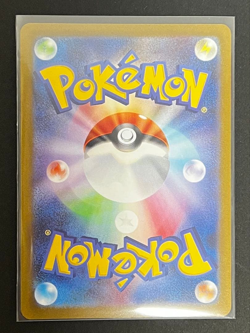 ポケモンカード 長場雄 YU NAGABA プロモ 全9種コンプリートセット