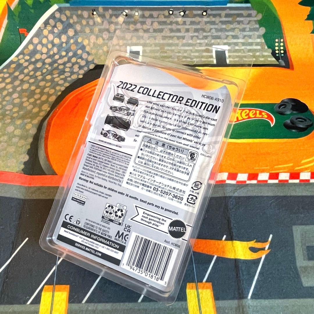 ホットウィール レジェンドツアー GT-R R32 スカイライン ニッサン