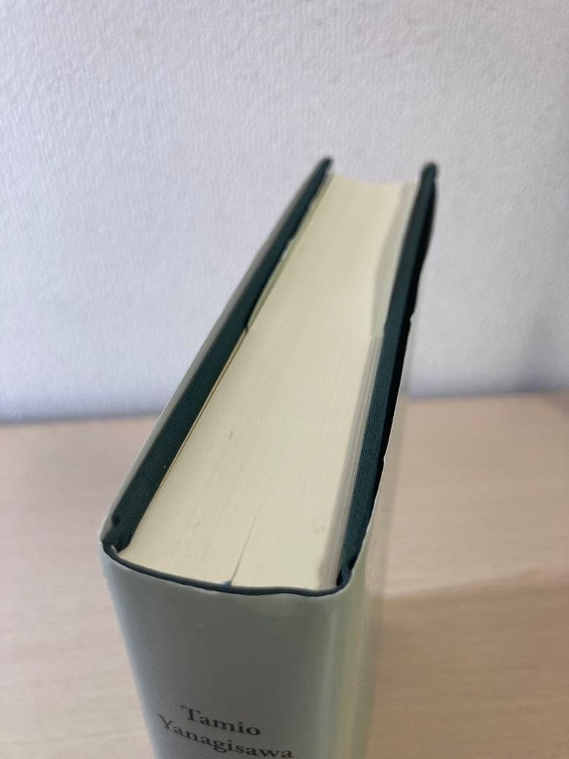 A Grammar of ABKHAZ 柳沢民雄　ひつじ書房