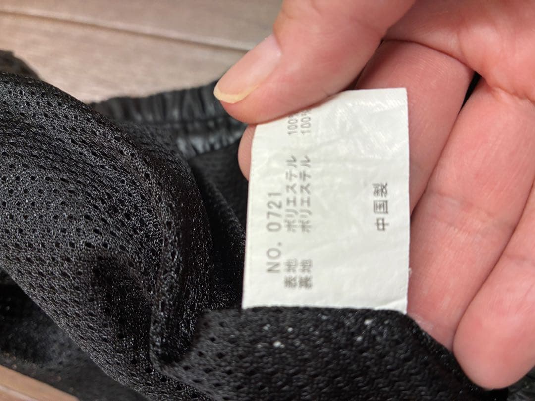 Lonsdale フード付きトレーニングウェア上下セット