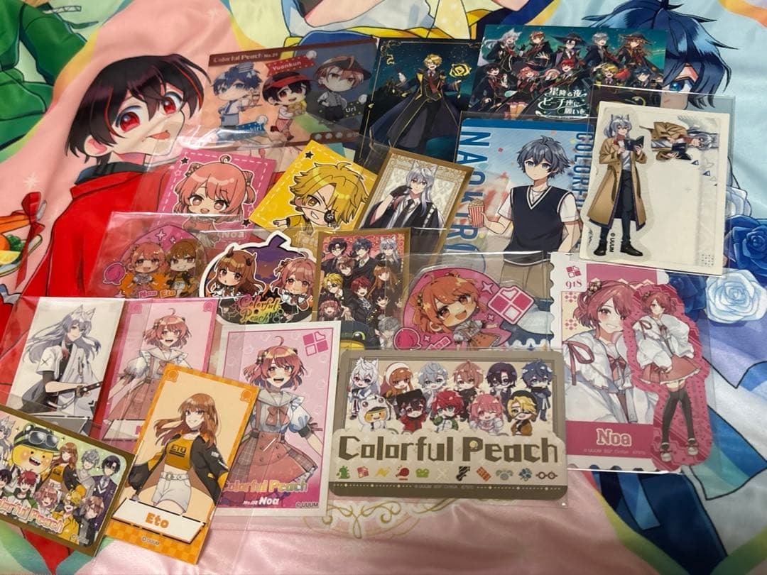 カラフルピーチまとめ売り