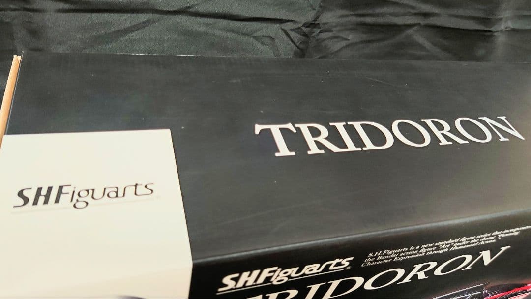 S.H.Figuarts トライドロン (開封品)