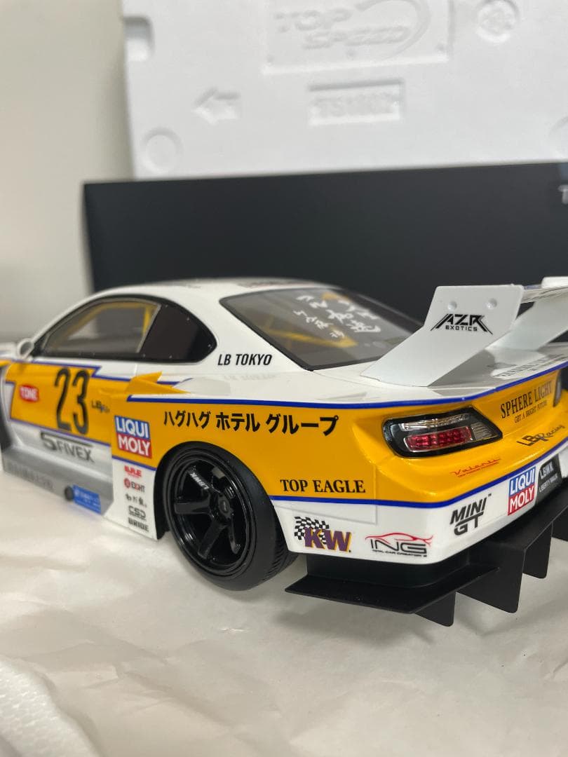 TOPSPEED1/18 LB-Super SilhouetteニッサンS15