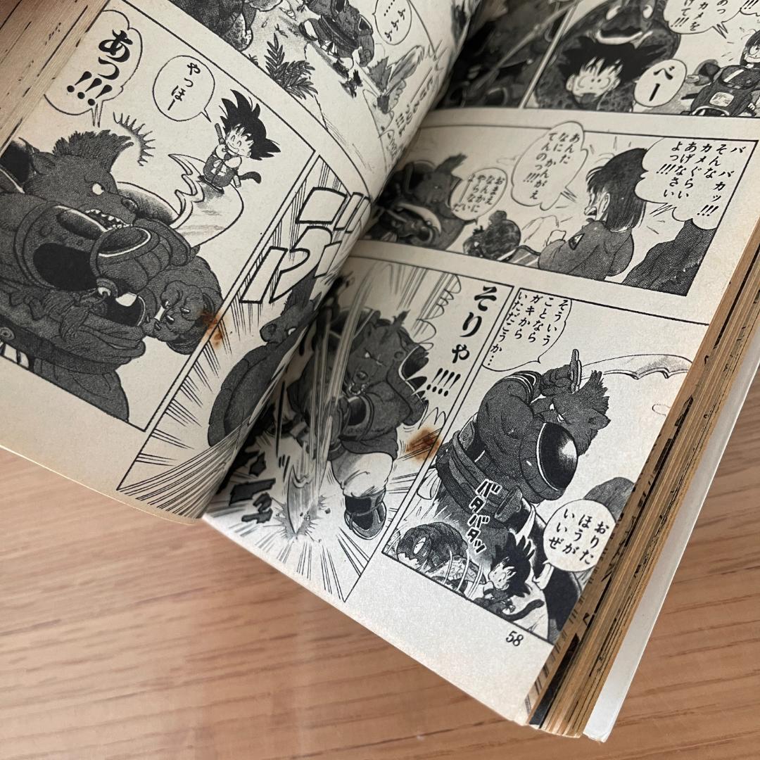 ドラゴンボール 全巻 初版 セット 1巻 ～ 42巻 まとめ 大量 1刷 鳥山明