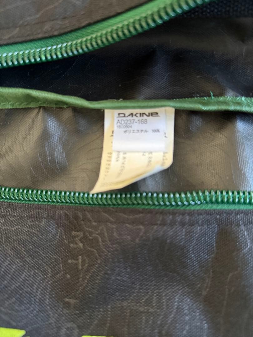 LINE スキー板　ビンディング　ケース　3点セット