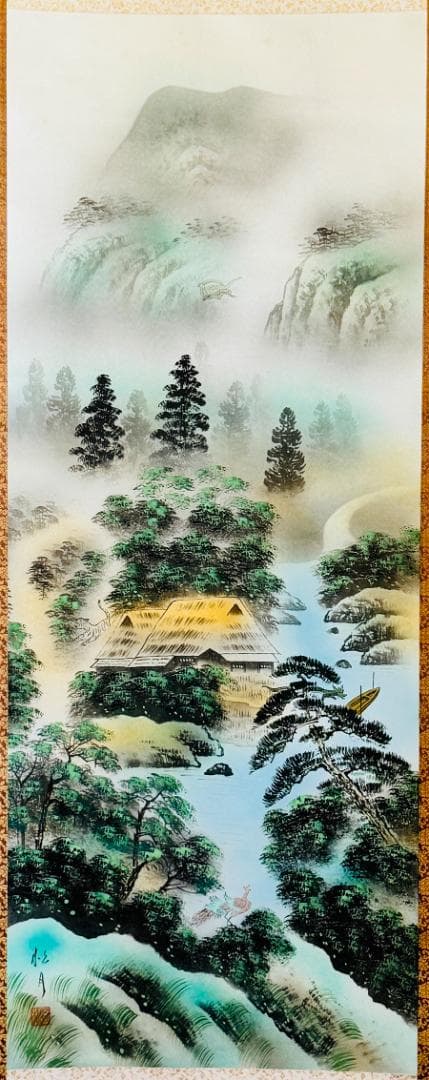 土田松月筆 四神守護山水 掛け軸 掛軸 肉筆 共箱 タトウ箱 縁起物日本画 神教