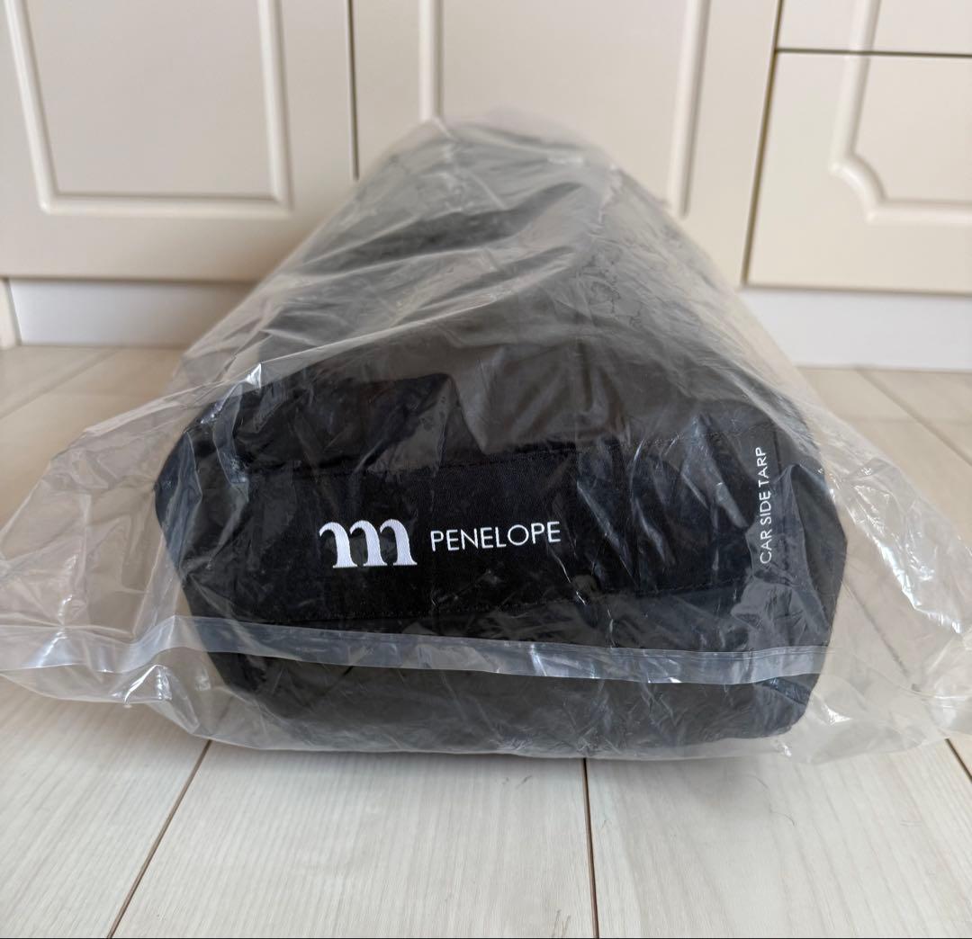 【新品未使用】muraco ムラコ ペネローペ カーサイドタープ