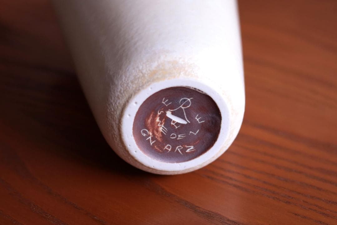 Gunnar Nylund グンナーニールンド 花瓶 花入れ 74751