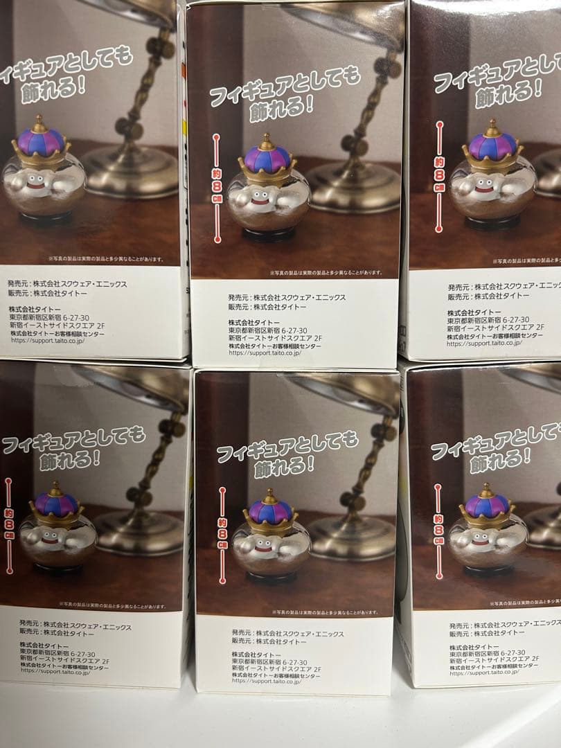 メタルキング　ベル付きフィギュア 6個セット