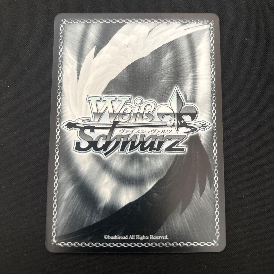 ヴァイスシュバルツ　パジャマパーティー　叶星　SSP サイン　アサルトリリィ