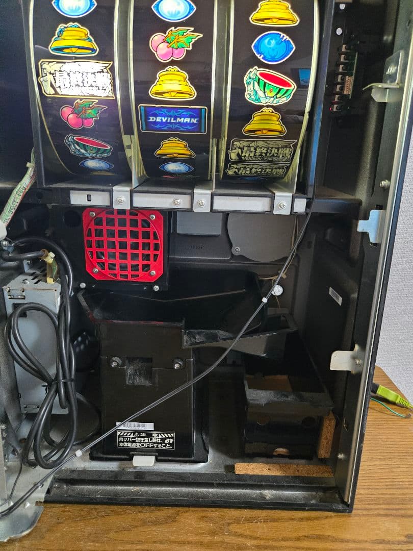 デビルマンII -悪魔復活- サタンパネル　実機