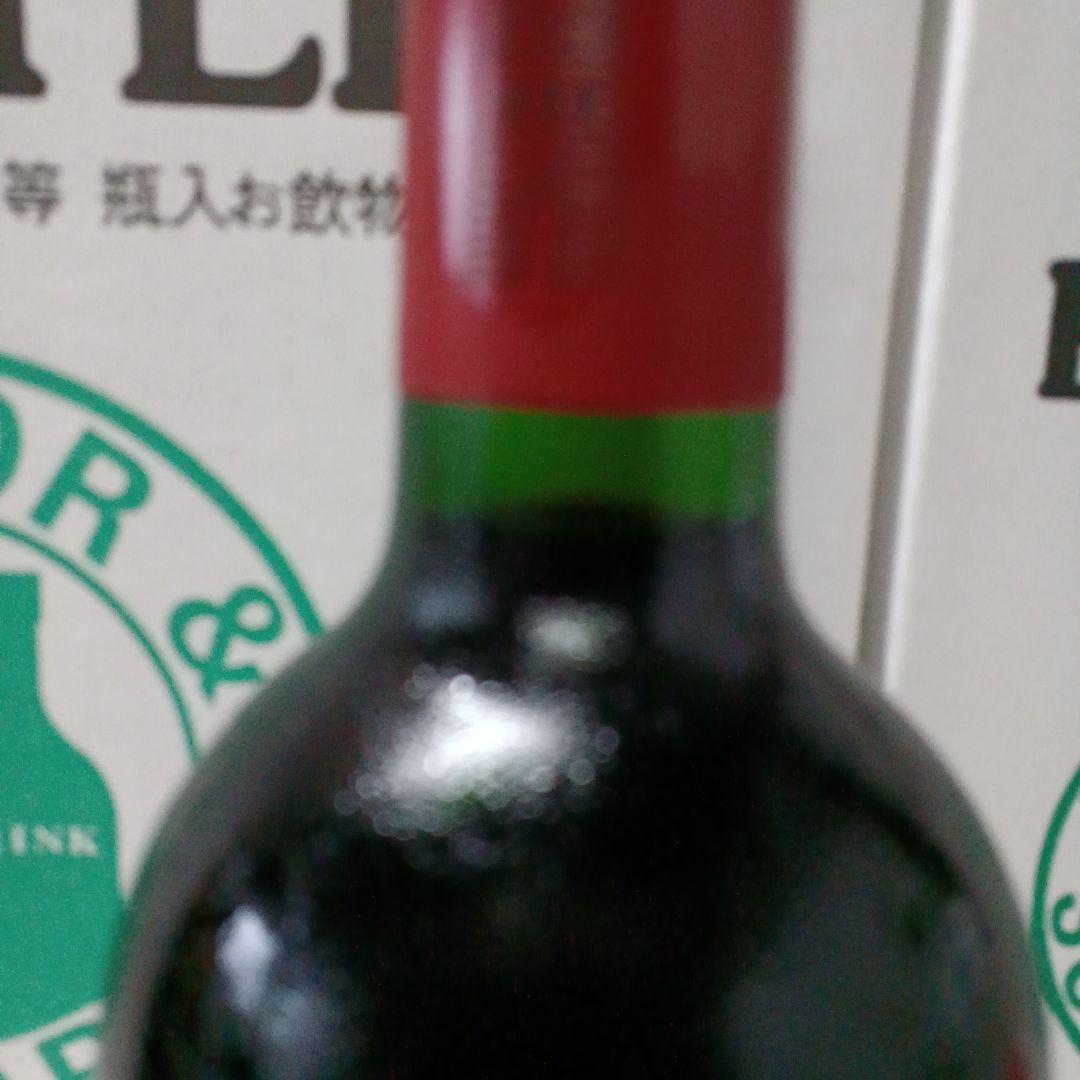 【貴重】シャトーラトゥール2000