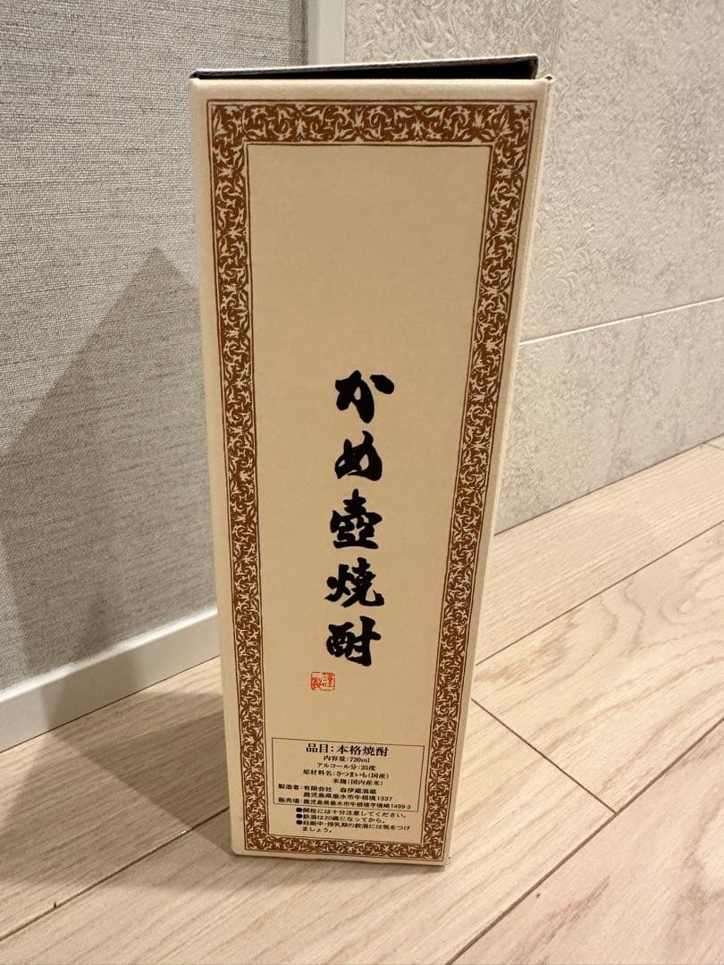 【新品未使用】森伊蔵　焼酎　720ml