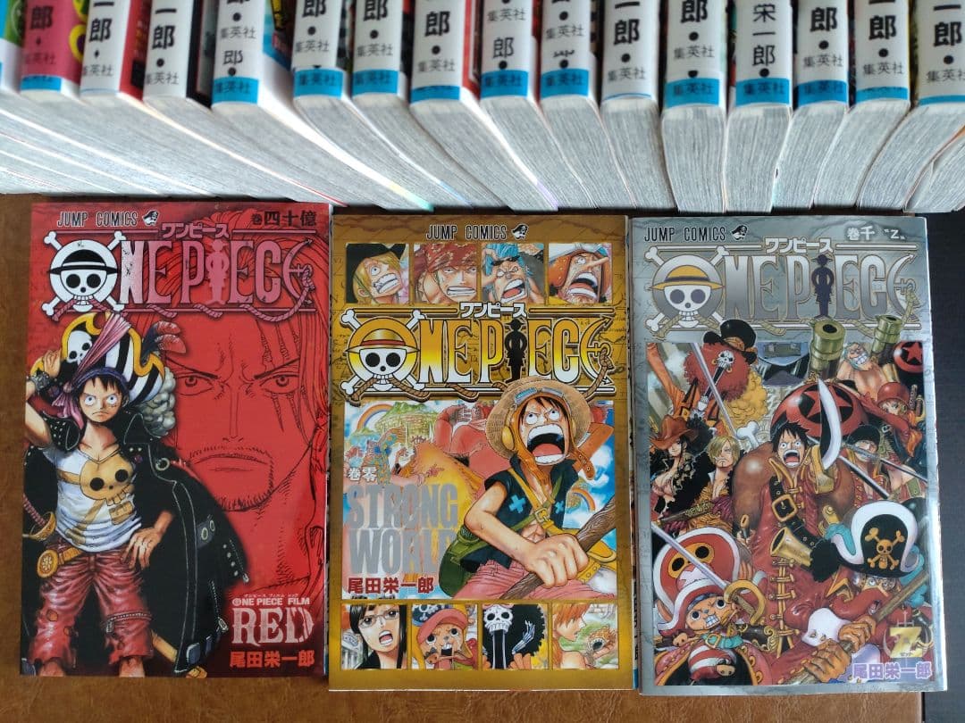 ONE PIECE 全巻セット 1-112巻 ステッカー付き